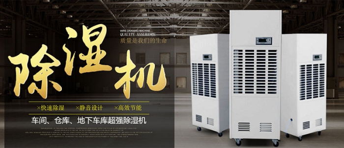 【別墅新風(fēng)系統(tǒng)】土豪專用的大別墅有必要安裝新風(fēng)系統(tǒng)嗎？
