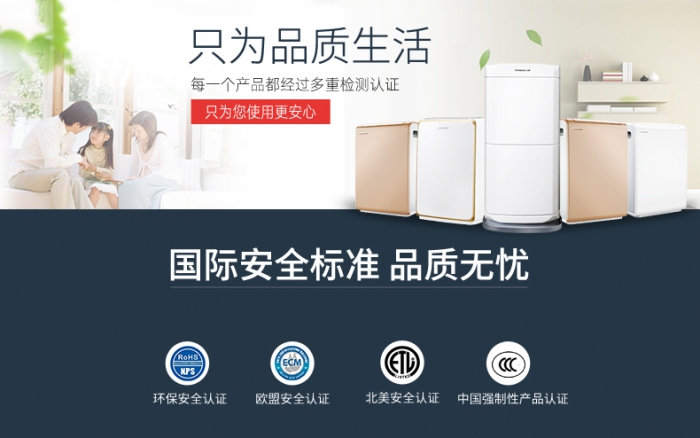 北方人去南方生活應(yīng)該怎樣應(yīng)對潮濕？