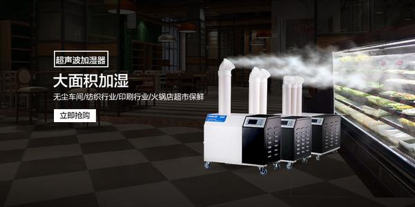 低溫環(huán)境除濕機結霜應當如何處理，怎么解決？