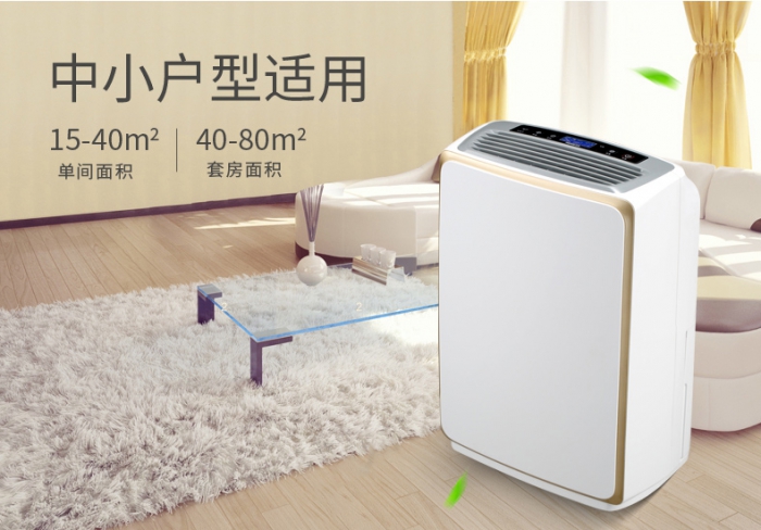 你，需要新風(fēng)除濕系統(tǒng)嗎？