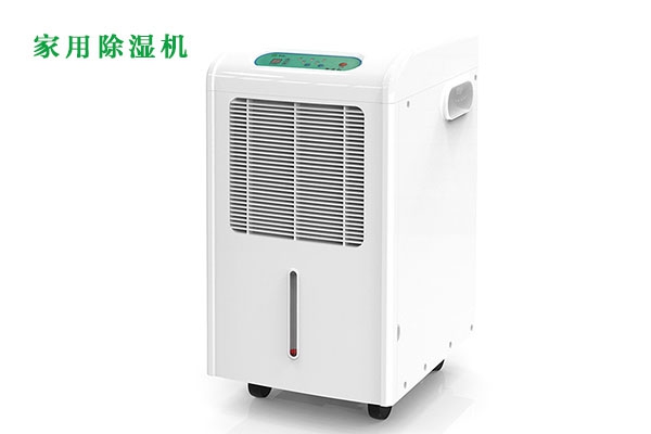 不同的除濕機在哪里不同？