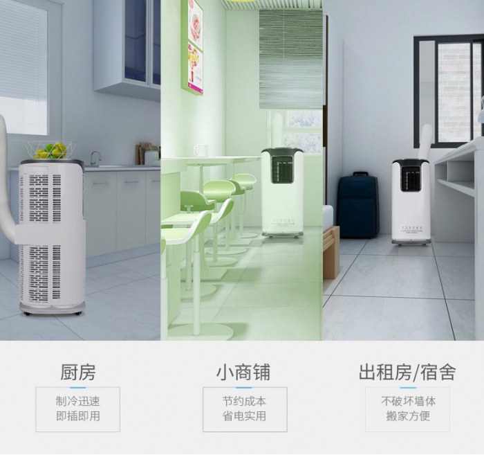 如何對(duì)冷庫(kù)相對(duì)濕度進(jìn)行控制？