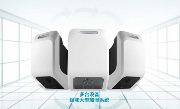你知道加濕機會比空調省了多少電嗎？
