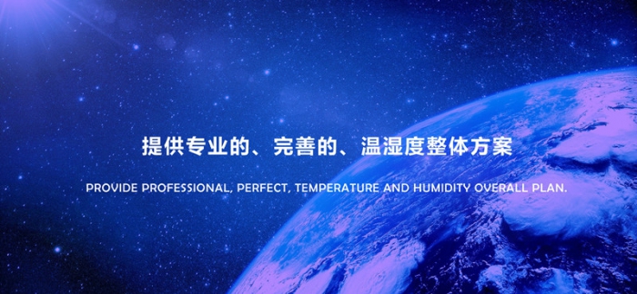 “回南天”墻壁都在流水？做好這5步，去除濕氣，家里干燥忒舒服