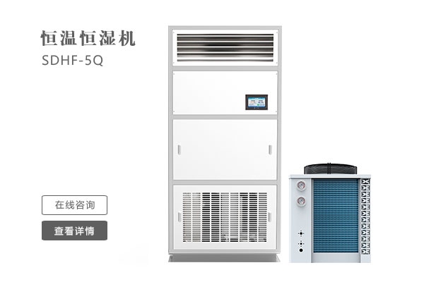 下雨不斷衣難干，安詩曼除濕機是最佳選擇