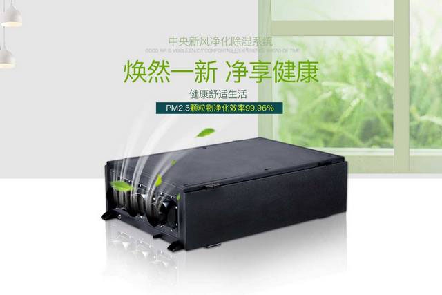 梅雨季潮濕，謹(jǐn)防過(guò)敏