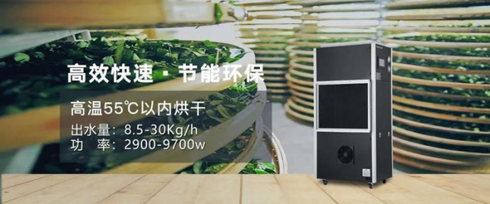 又到了開始防潮、防毛的季節(jié)，到了這個(gè)季節(jié)做好這些準(zhǔn)備