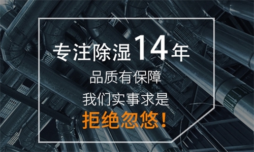 為什么家里的盆栽盆土老發(fā)霉？