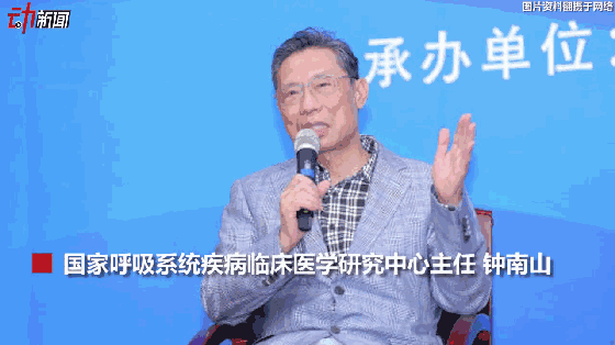 3月新一波流感來(lái)襲？動(dòng)畫(huà)教你咋預(yù)防