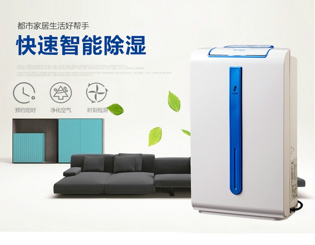 加濕器將要退場？清洗保養(yǎng)我有妙方