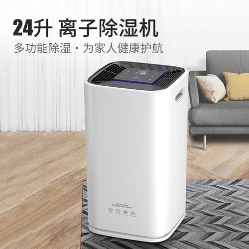 應(yīng)該從哪些方面去了解工業(yè)除濕機(jī)、家用除濕機(jī)等轉(zhuǎn)輪除濕機(jī)設(shè)備？