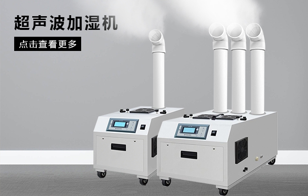 雙十一選擇囤除濕袋還是直接上除濕機？