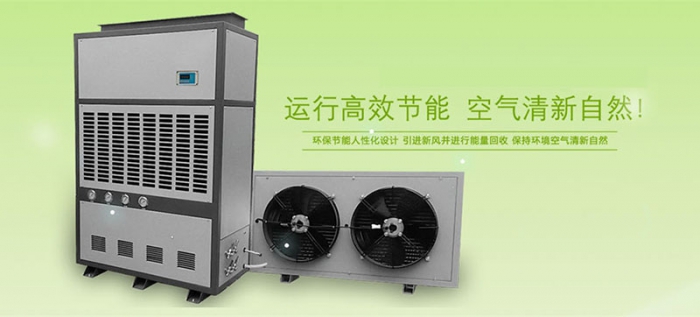 “濕度調(diào)節(jié)片”可替代除濕機？