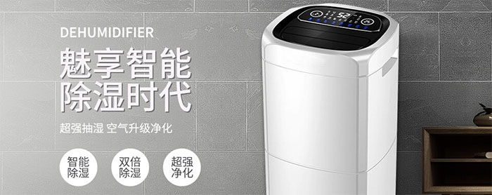 一到潮濕的地方就會腿疼是什么原因？是風濕嗎？