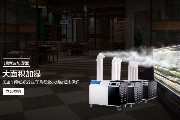 君欲想防潮無憂，必先買好除濕機(jī)