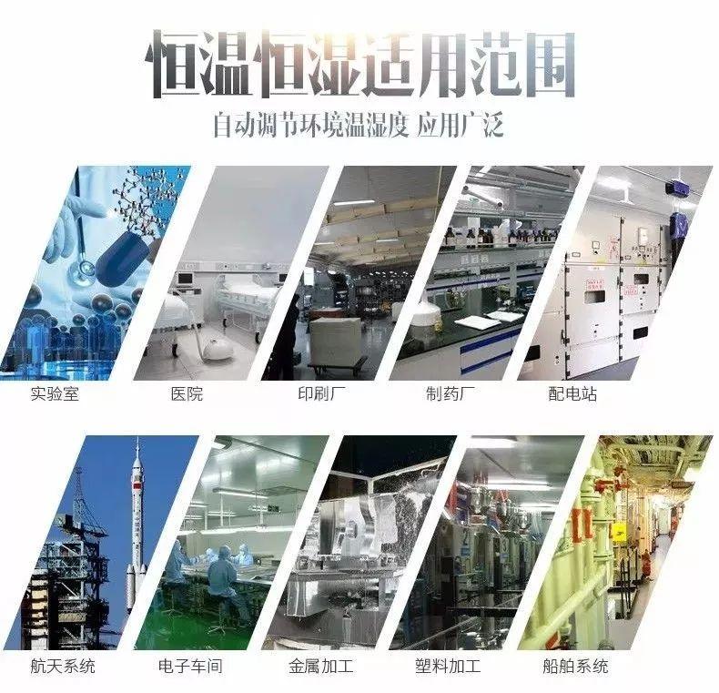 受潮、長霉，儲藏好生活中的小調(diào)料