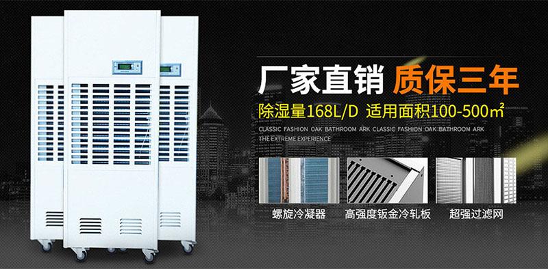 又是一年回南天，在南方如何存茶更防潮？