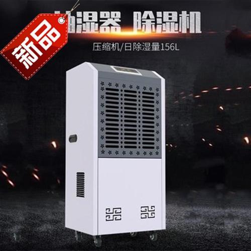 南方濕冷魔法攻擊，能用空調除濕嗎？