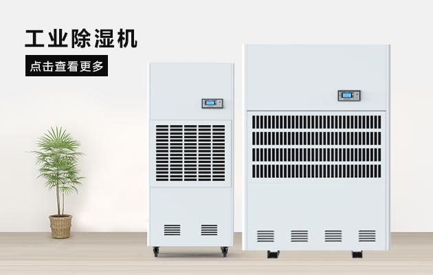 南方地區(qū)濕冷天氣模式開啟,教你如何保暖？