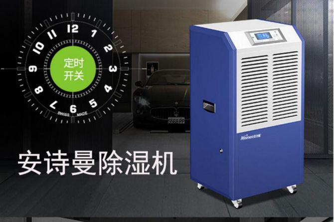 史上最強！回南天、梅雨季節(jié)茶葉的防潮攻略！