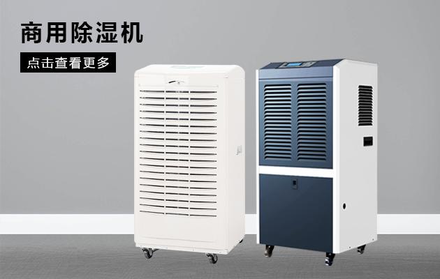 北方干冷VS南方濕冷，哪一種更冷？