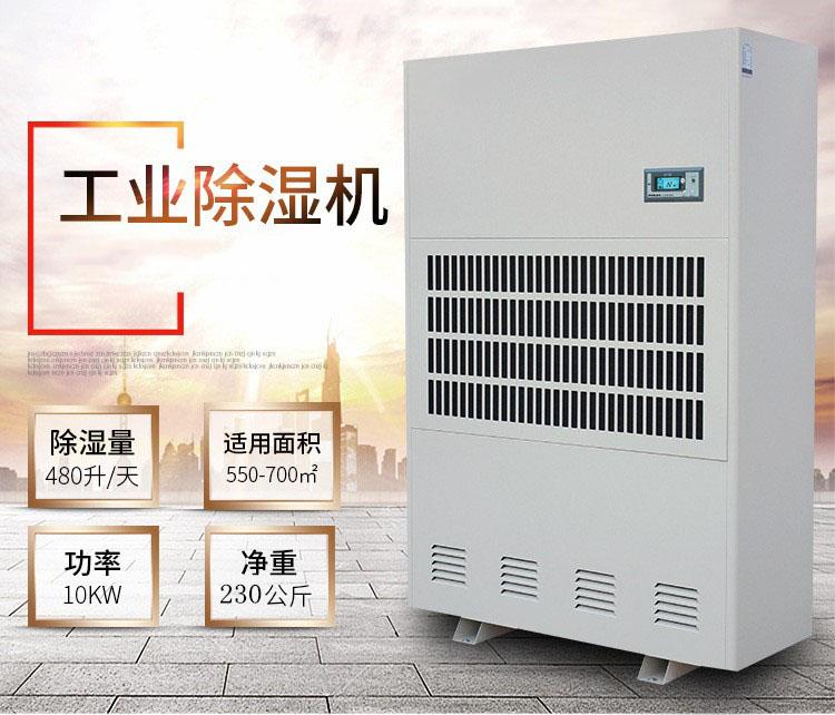 又到了開始防潮、防毛的季節(jié)，到了這個(gè)季節(jié)做好這些準(zhǔn)備