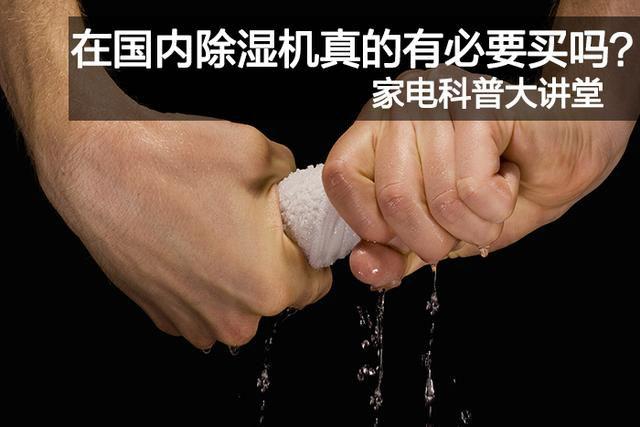 大膽創(chuàng)新，攻下老設(shè)備技改難關(guān)