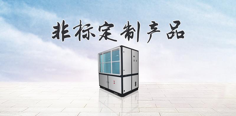 孵化場為什么需要工業(yè)加濕器？