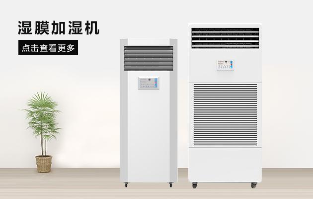哪些“除濕機故障”是正常的？