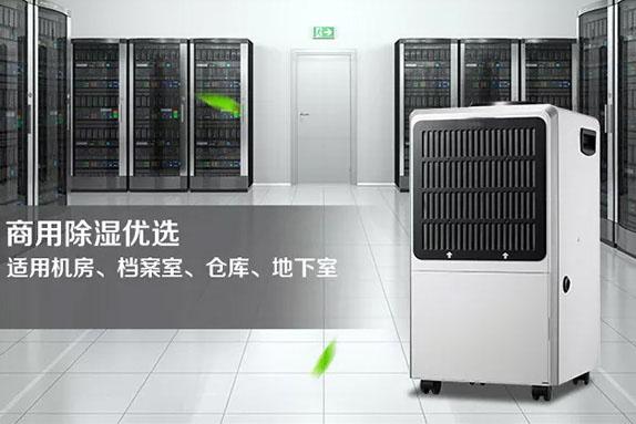 南方的“回南天”，你家的木地板還好嗎？教你這幾招防止潮濕！