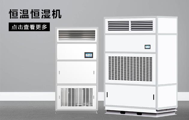 安詩(shī)曼移動(dòng)冷氣機(jī)在使用時(shí)需要注意什么問(wèn)題？