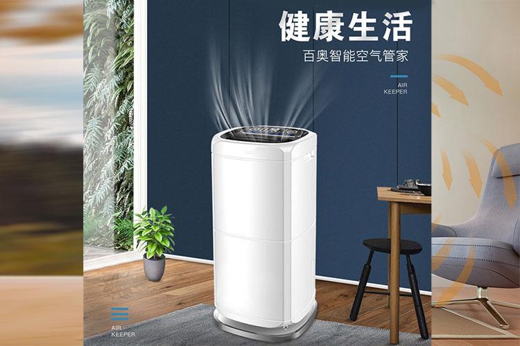 又到了開始防潮、防毛的季節(jié)，到了這個季節(jié)做好這些準備