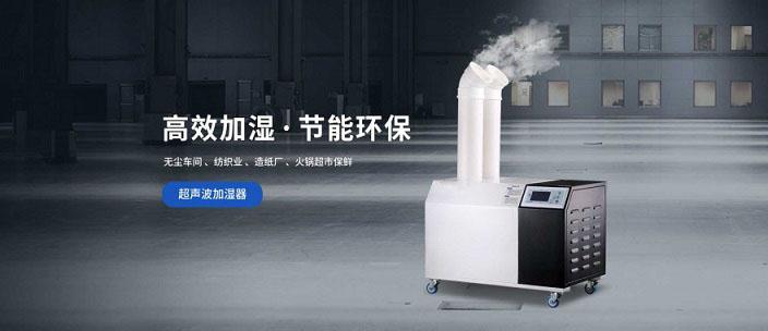 及早備好除濕機，不懼潮濕天來襲
