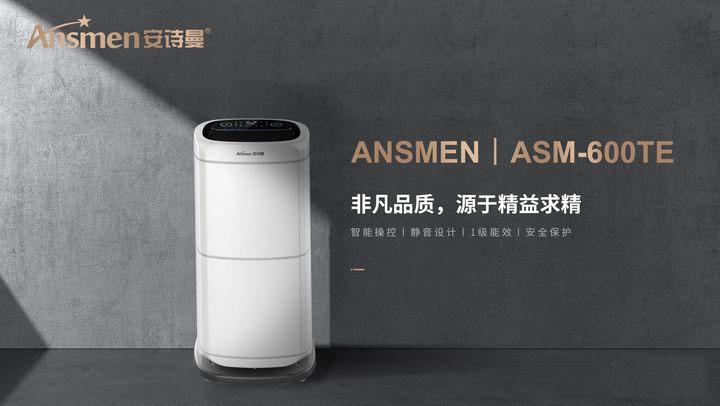 又到了開始防潮、防毛的季節(jié)，到了這個季節(jié)做好這些準(zhǔn)備