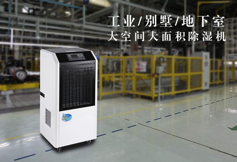 卷煙廠為什么需要加濕器？