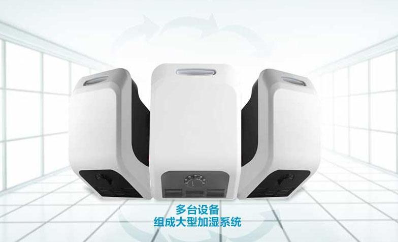 卷煙廠為什么要用除濕機？