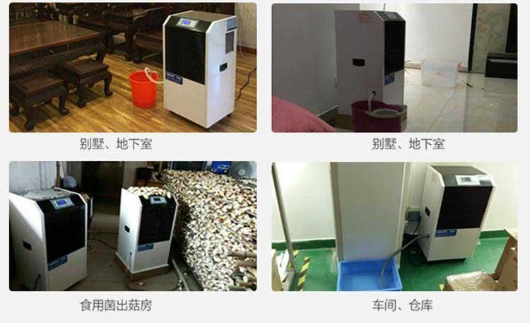 哪些因素可以決定新風(fēng)系統(tǒng)的好壞呢？